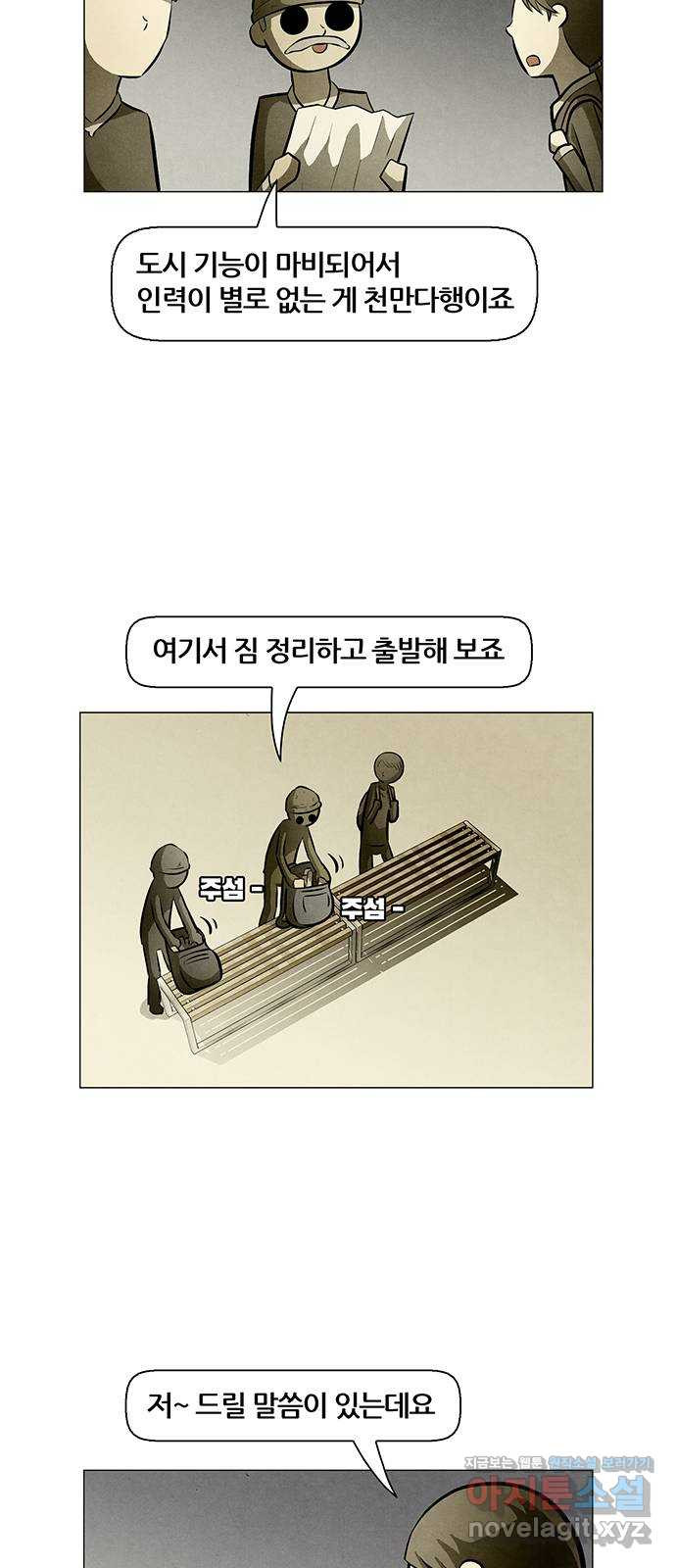 165992917149784p2q3lyr7j.jpeg
