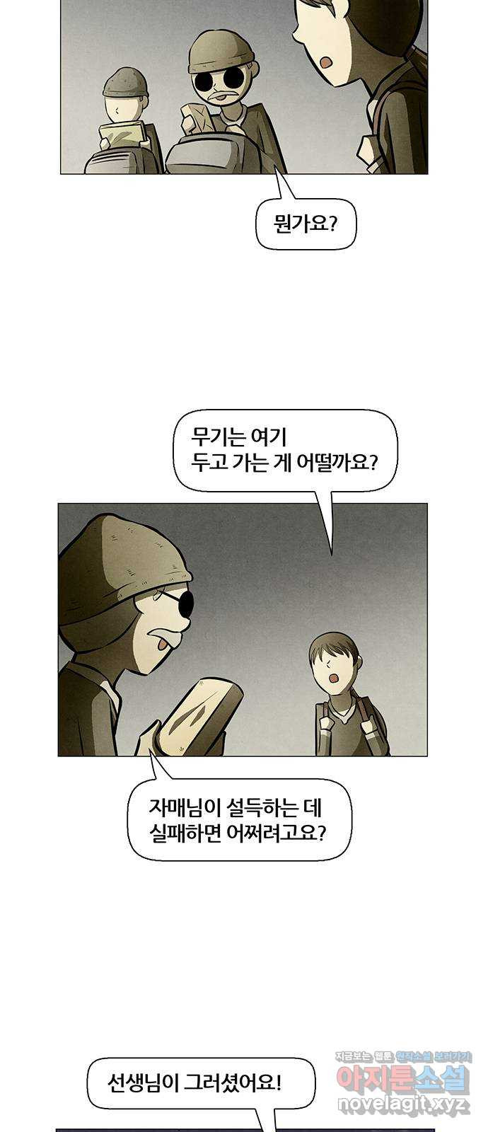 16599291716479yrpbxm3y55.jpeg