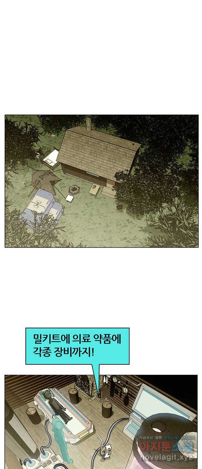 1659929173524u4342e8eam.jpeg
