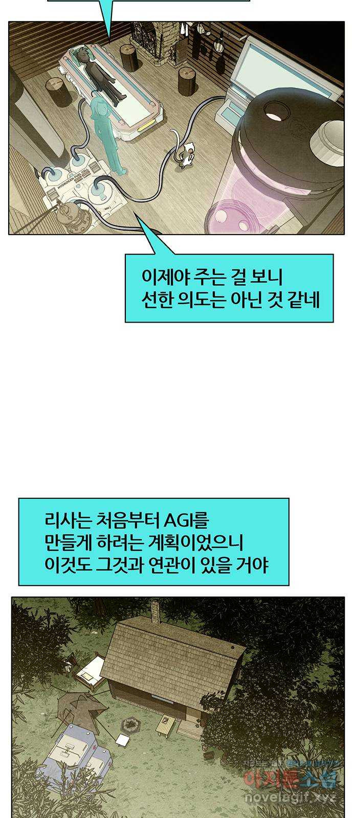 1659929173984s12jyvlyoe.jpeg