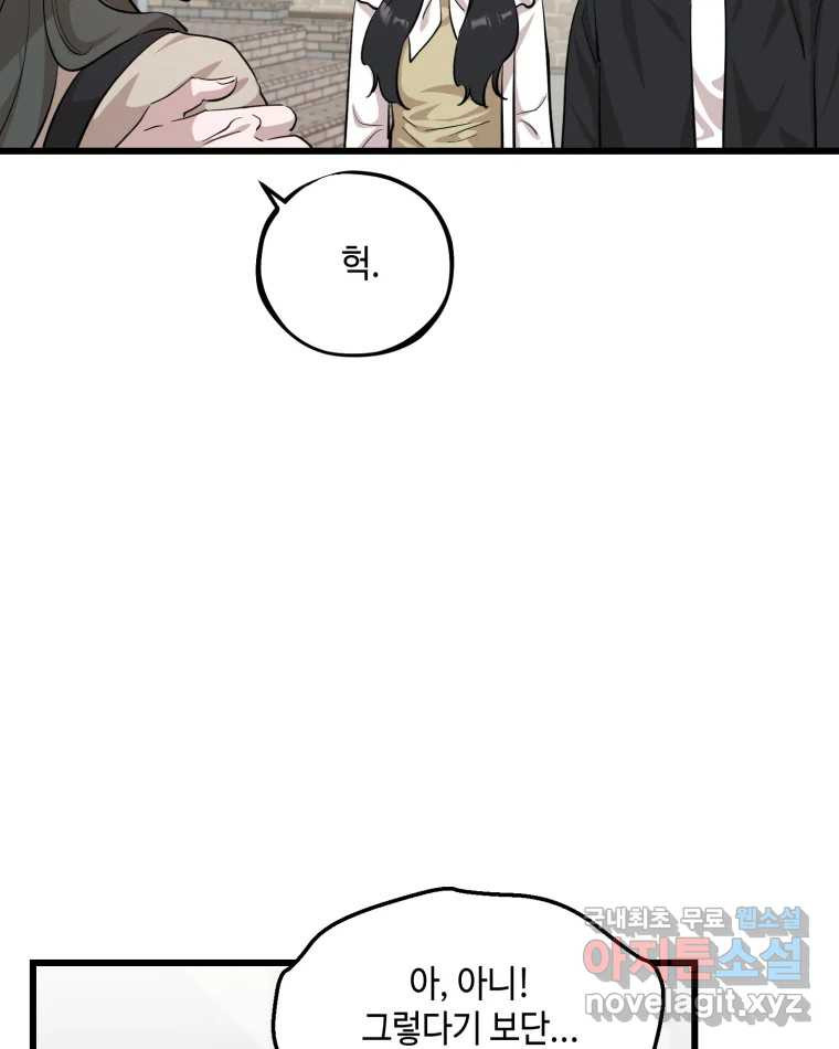 1659928915973cvlmx75hbft.jpeg