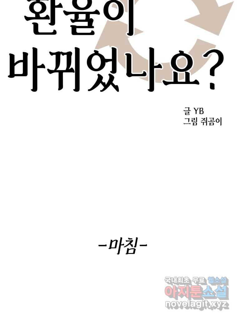 16599289206246mxec0slb4r.jpeg