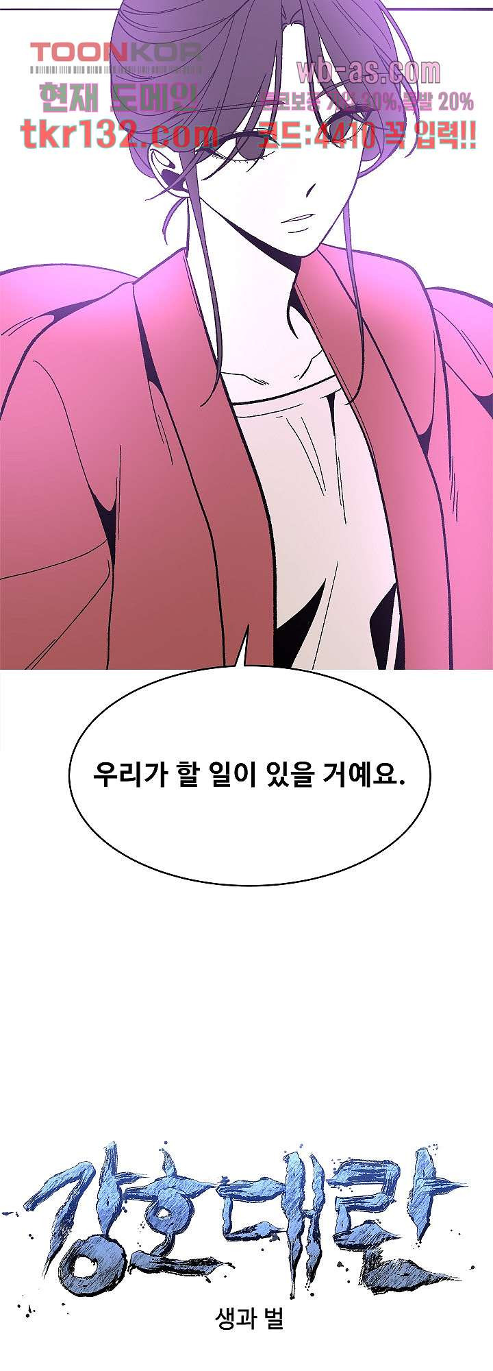 16599318634485p76qyxcdte.jpeg