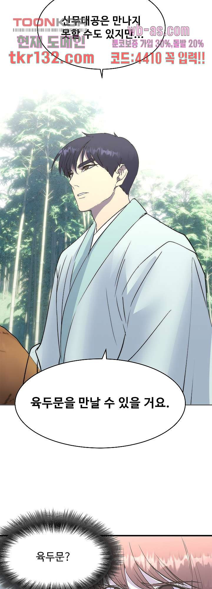 1659931869102s77sf8gjsln.jpeg