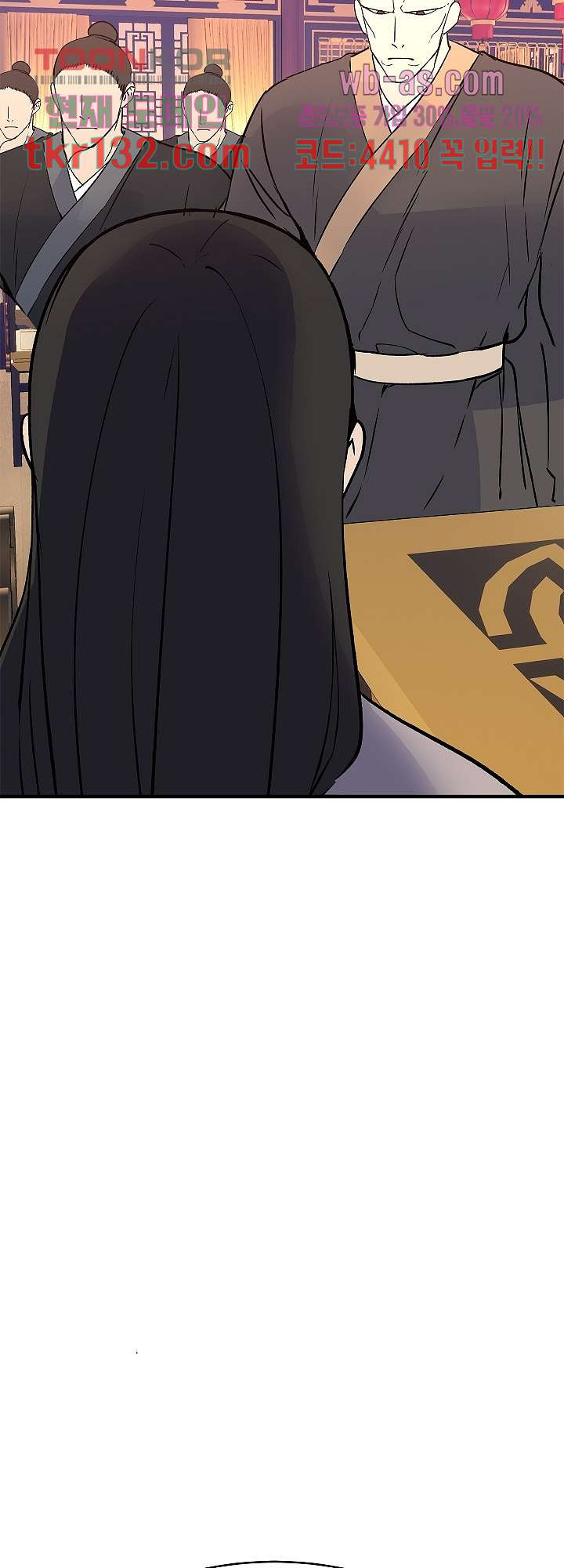 1659931870931wwvnxxsc13.jpeg