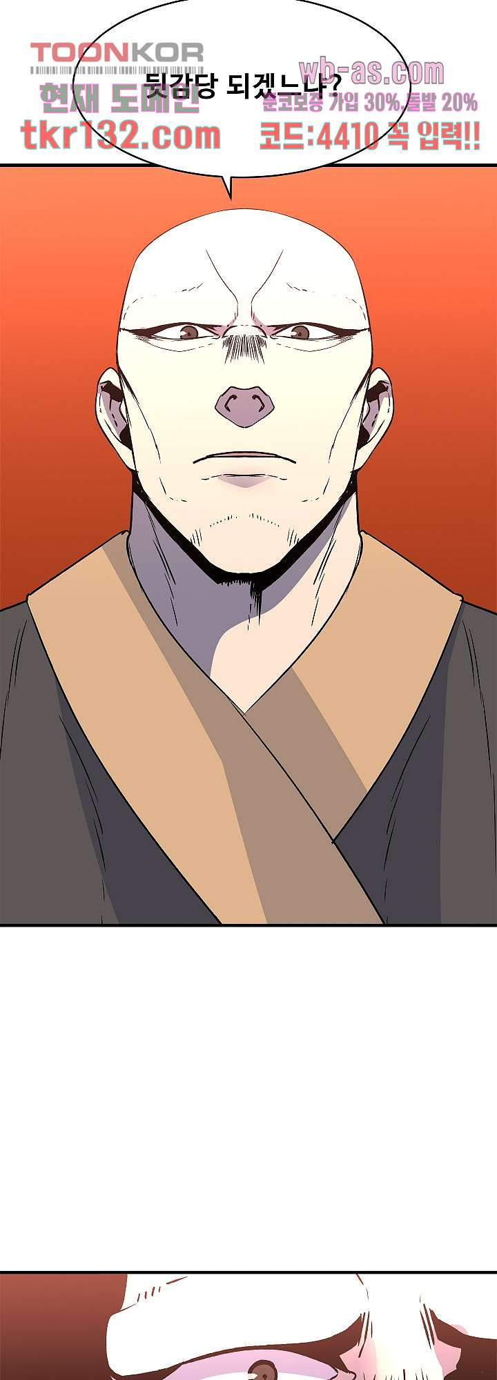 16599318710843l1ztxs9fma.jpeg