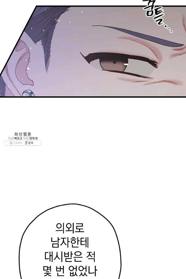 1659928256745ptfaczxierb.jpeg