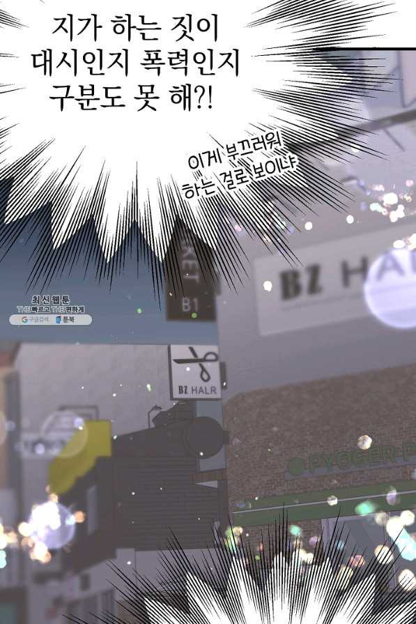 1659928257674esjdx64hvks.jpeg