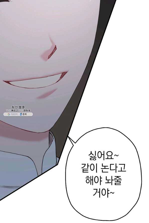 1659928258441rpzrp7q6vv.jpeg