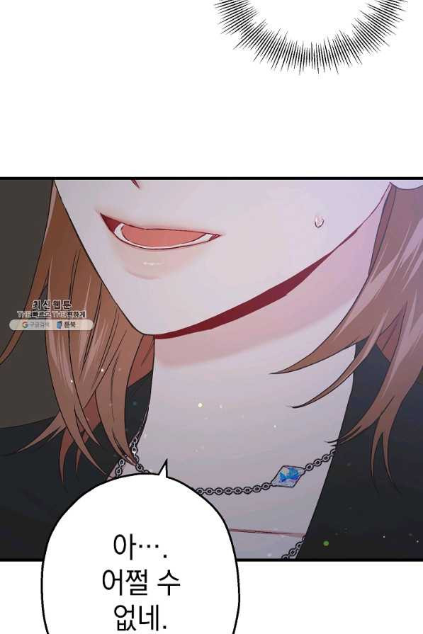 1659928259049n3apmrfh6pa.jpeg