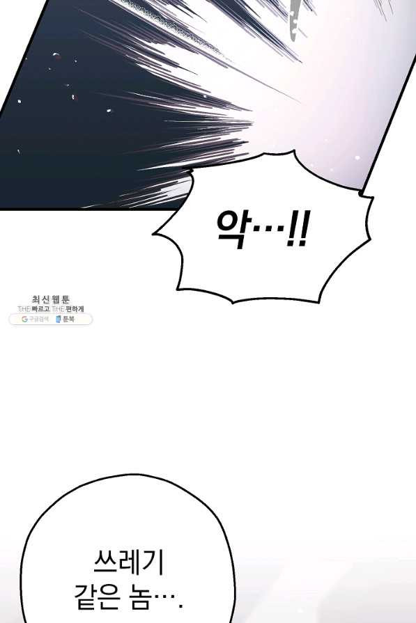 165992826182571jj1by7u36.jpeg