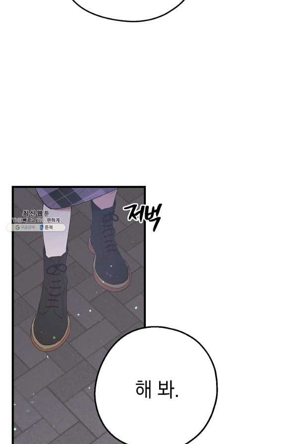 165992826631599plc9sz6k.jpeg