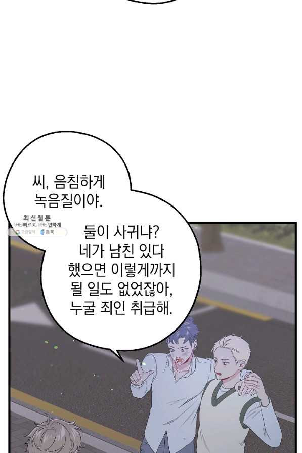 1659928272197dnza2jsh41.jpeg
