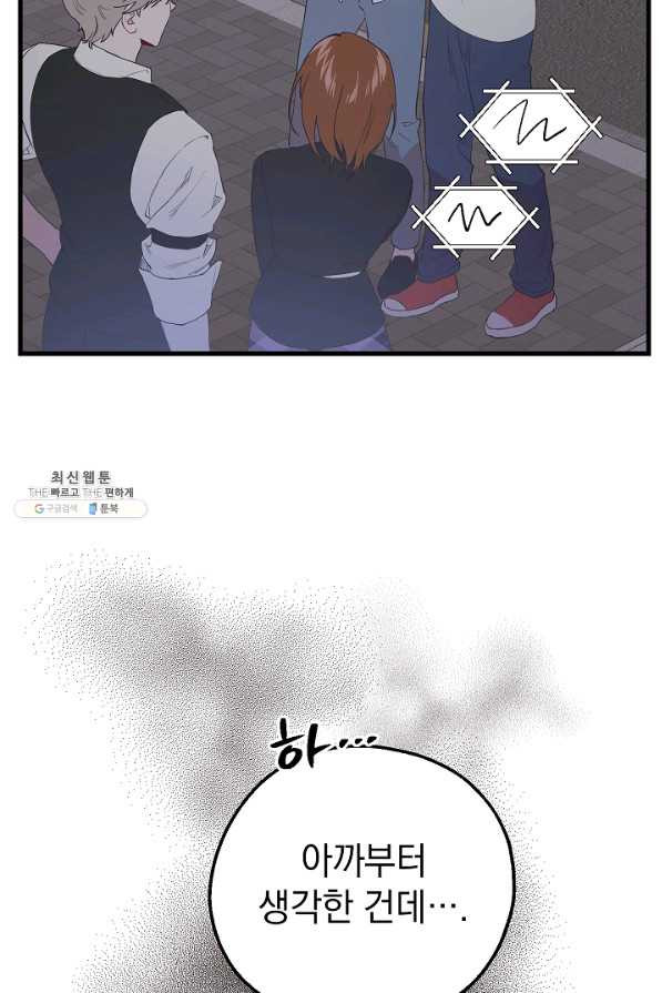 1659928272352yz1qi5kfu29.jpeg
