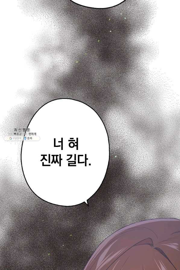 1659928272503pplrrbtqhk.jpeg