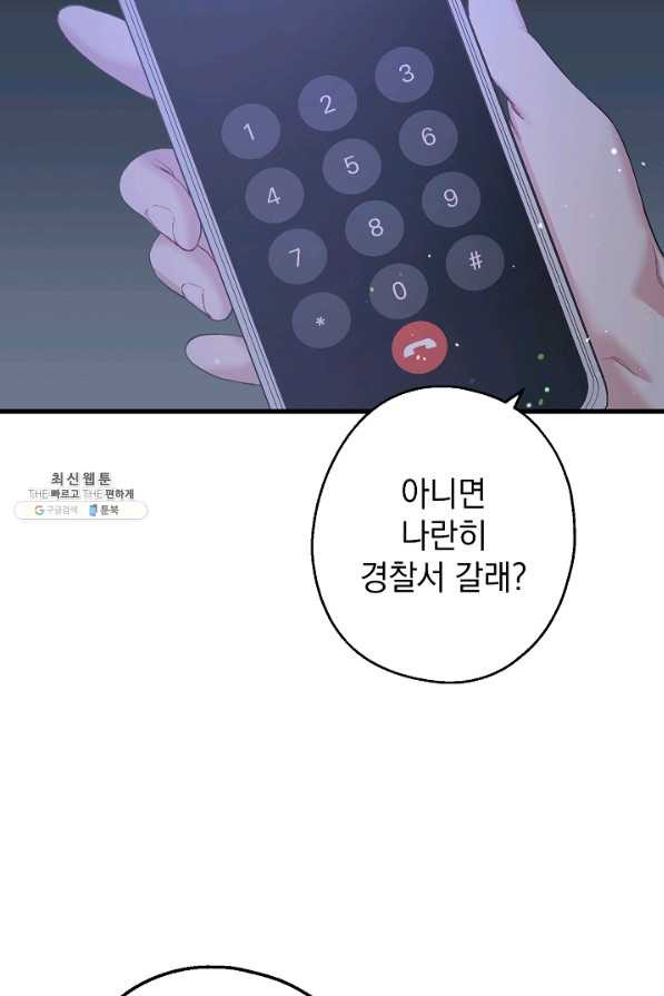 1659928272956wmitzytqy1.jpeg