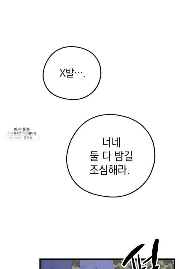 1659928273264gbnnce0712j.jpeg