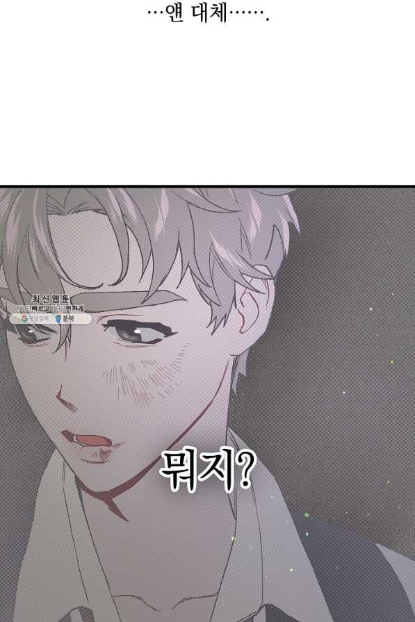 1659928279534xdahsi5etz.jpeg