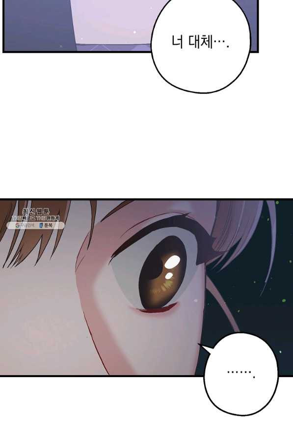 1659928280302g104m7o8wvq.jpeg