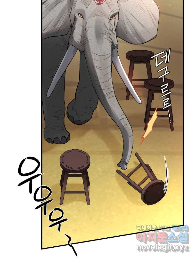 1660012371631c6edtxnoav.jpeg