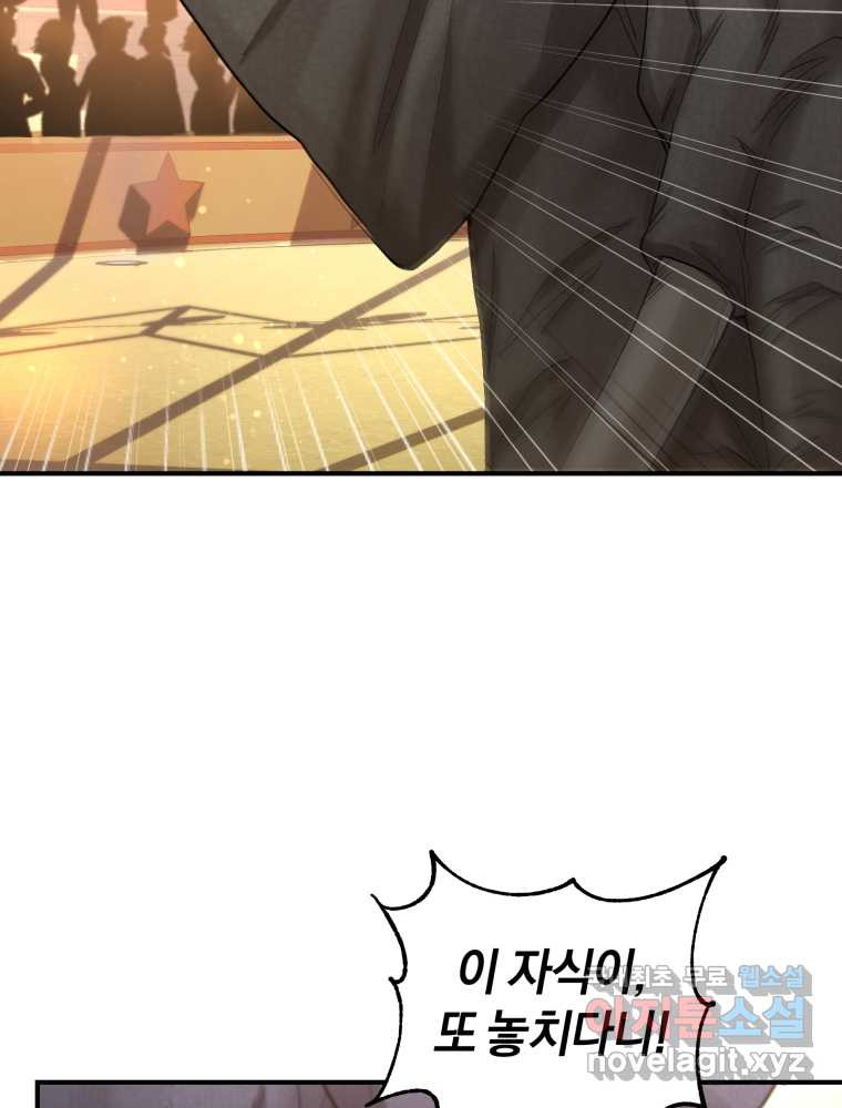 1660012373942zjbbjf4uo2b.jpeg