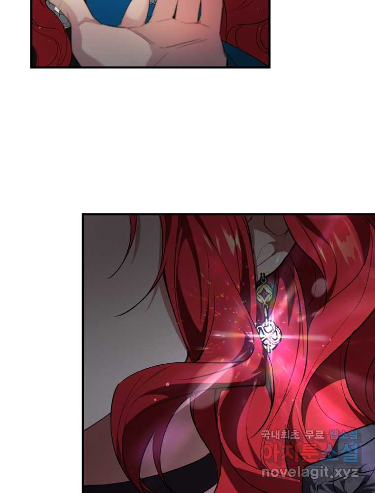 1660012375333769e21z3rl3.jpeg