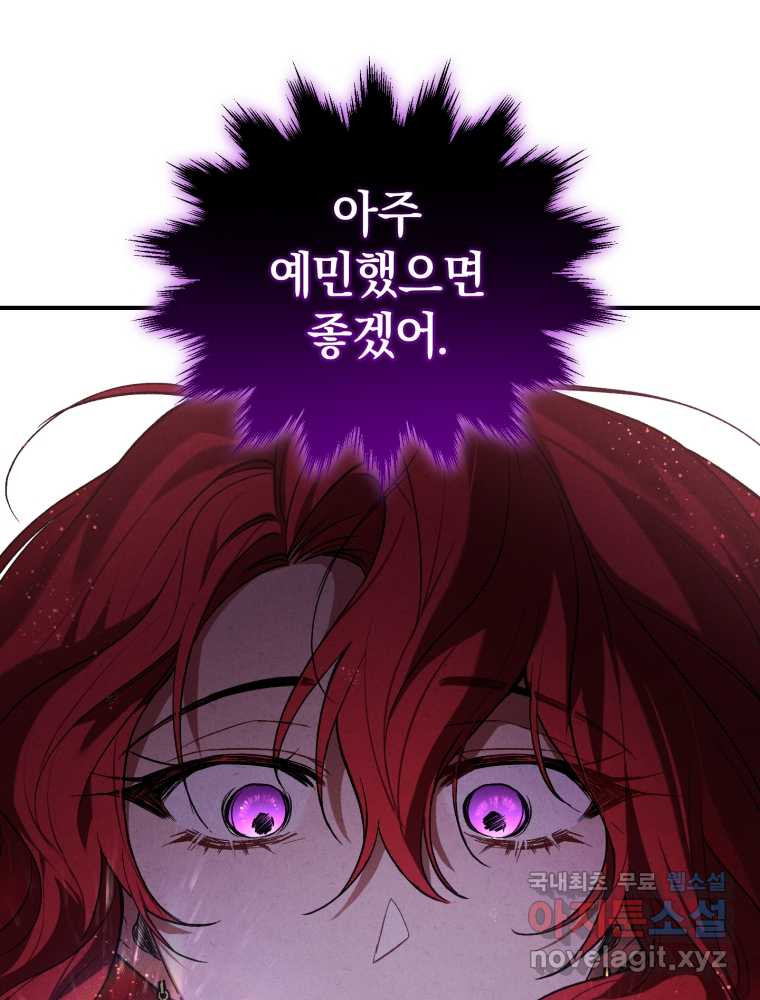 1660012377019vyv858w8hgi.jpeg