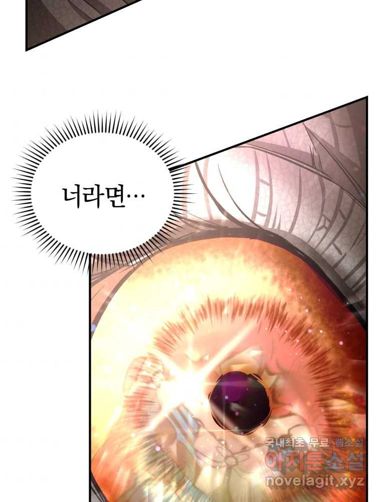 1660012377480y7dya0etfrl.jpeg