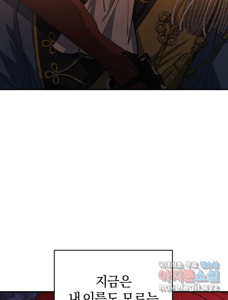 1660012385978cqsaxbpta26.jpeg