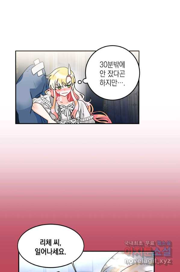 166001270171151lqfus9p5r.jpeg
