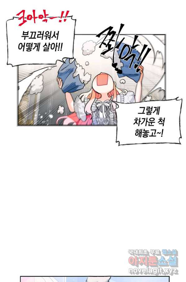 1660012702487pjd74cn4eqr.jpeg