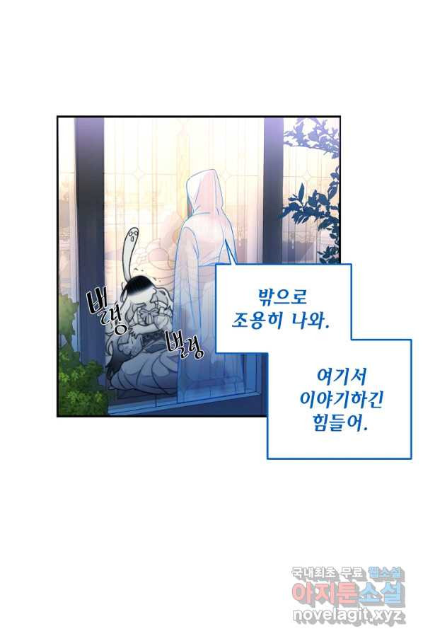 1660012702793bbu8elnwrqv.jpeg