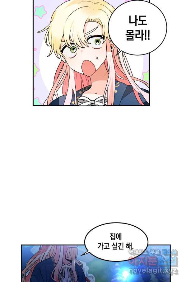 1660012704645lecfv8sxe2.jpeg