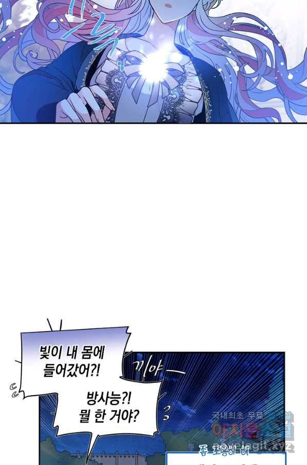 16600127055769h18hdexgz9.jpeg