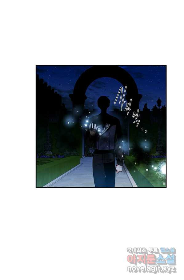 1660012706650fkajej2z93b.jpeg