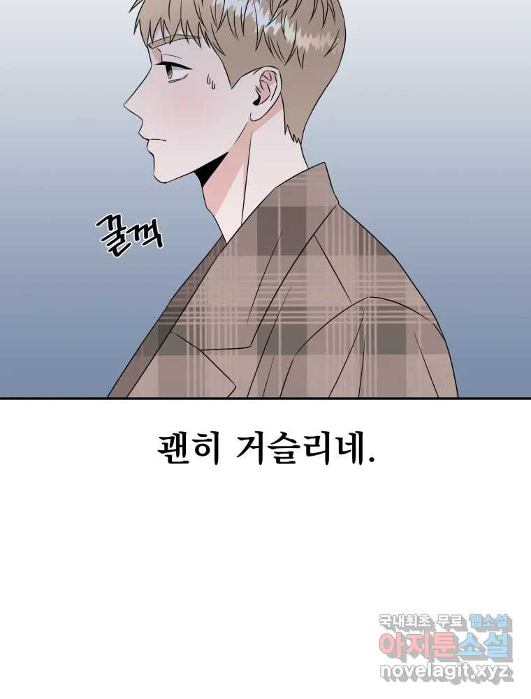 16619659076085hwzg1uoi0k.jpeg