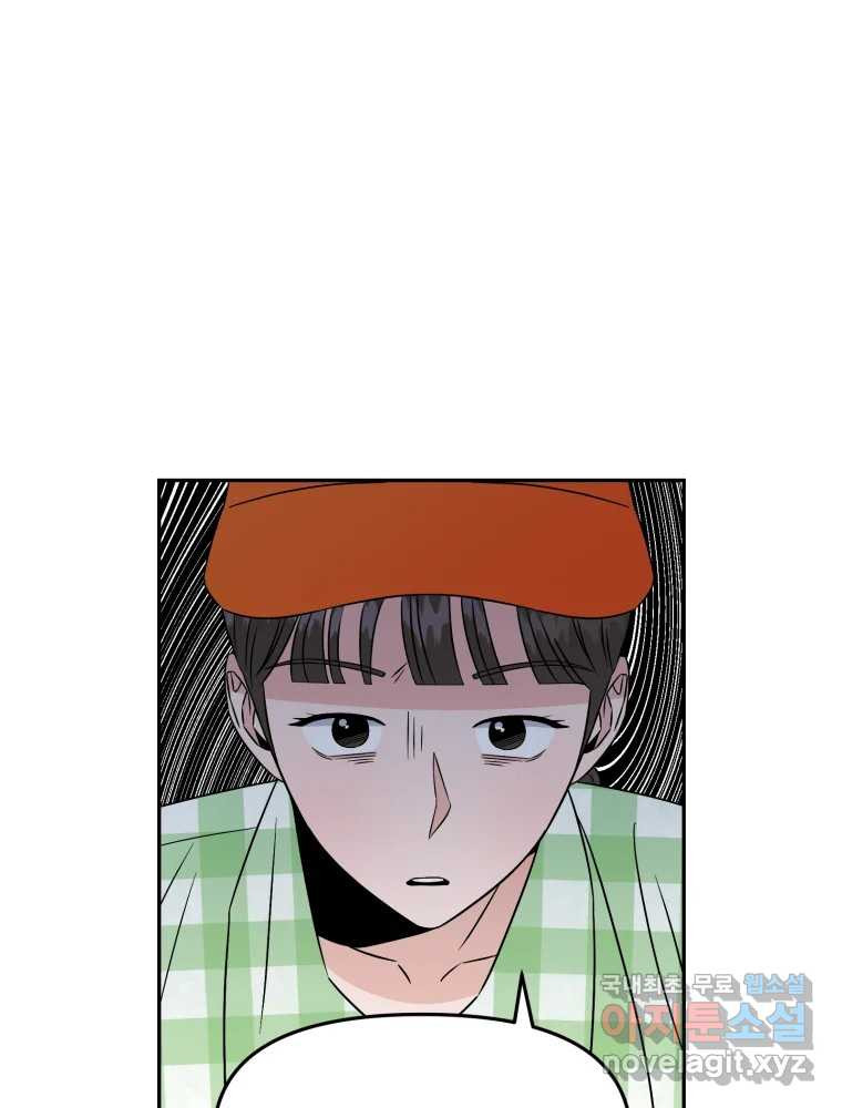 16619659079121y7g3gmijis.jpeg