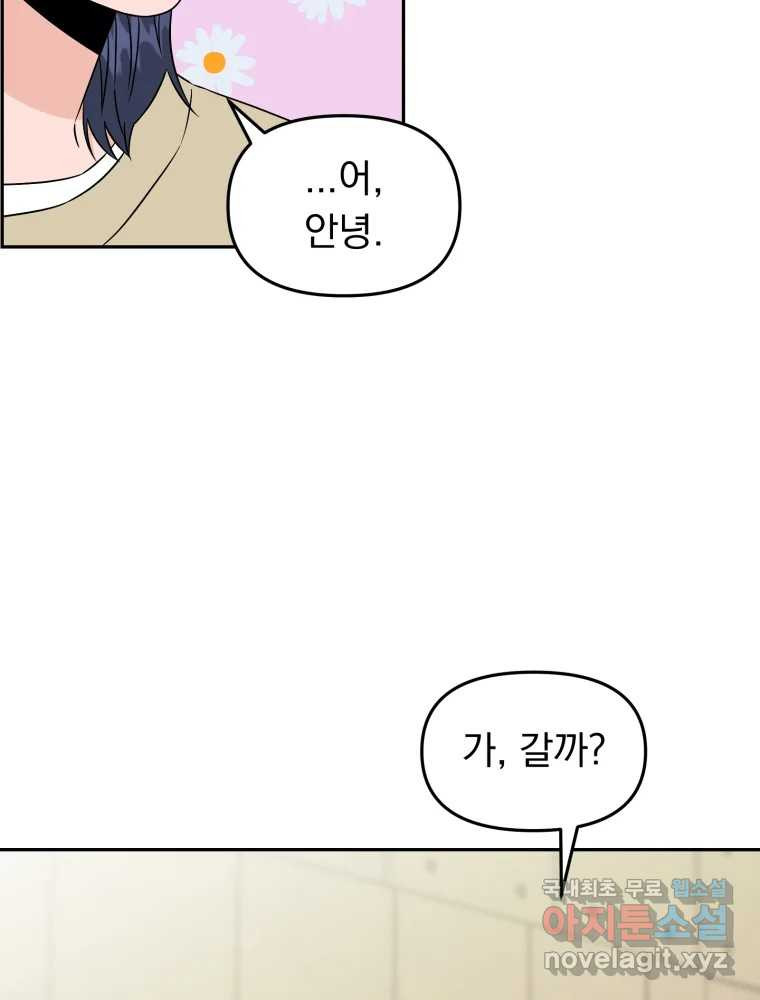 1661965914979g1i8mkm6a7c.jpeg