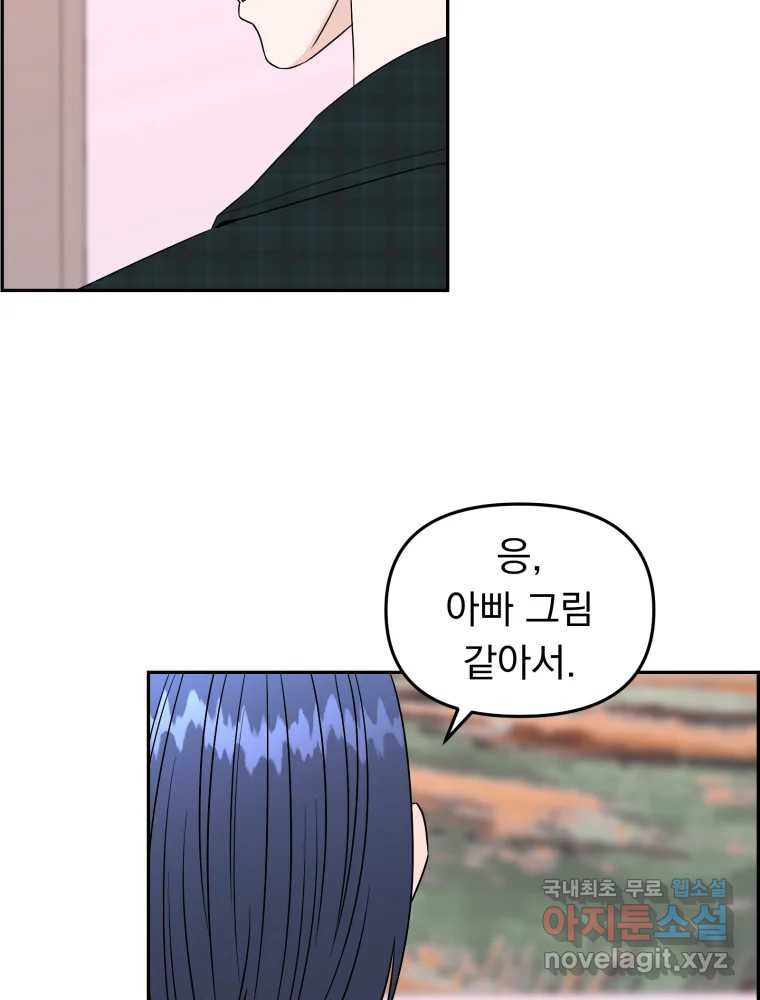 1661965919258yz772axpupk.jpeg