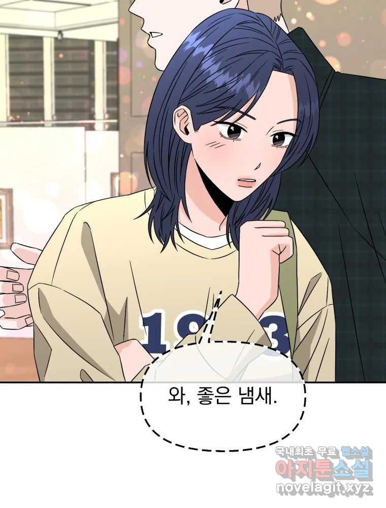 1661965921866atbhhjm7hns.jpeg