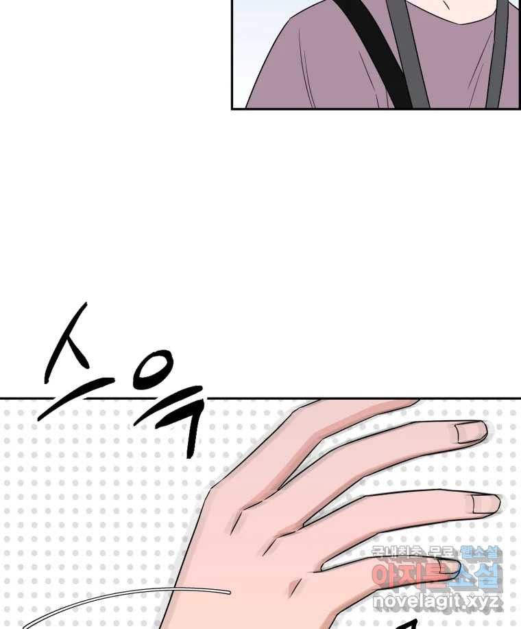 16619659252954m3z321dtcn.jpeg