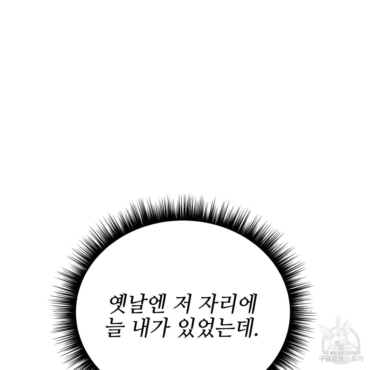 1661962185363duvmq1wa1dt.jpeg