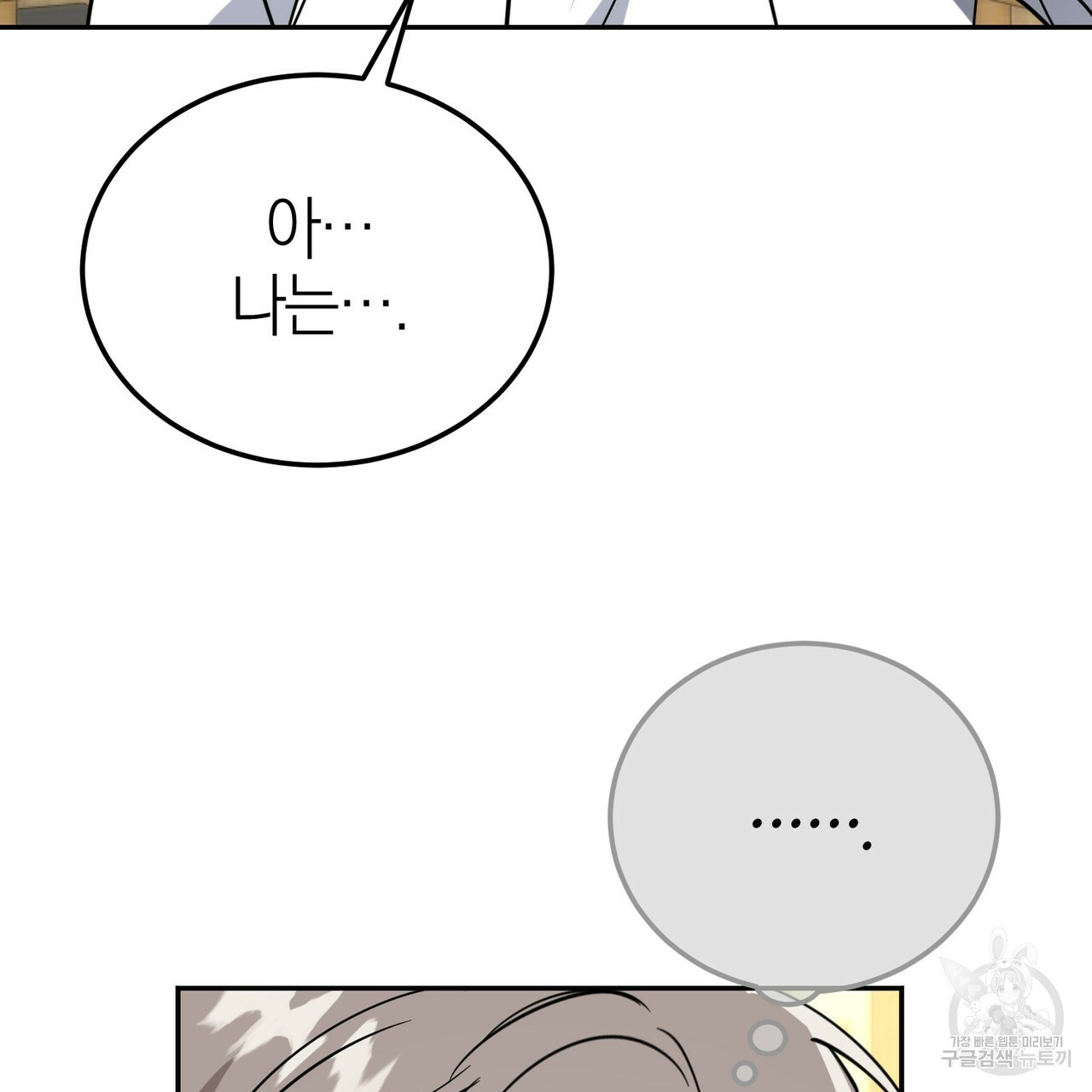 1661962191250qhrgfx8knz.jpeg