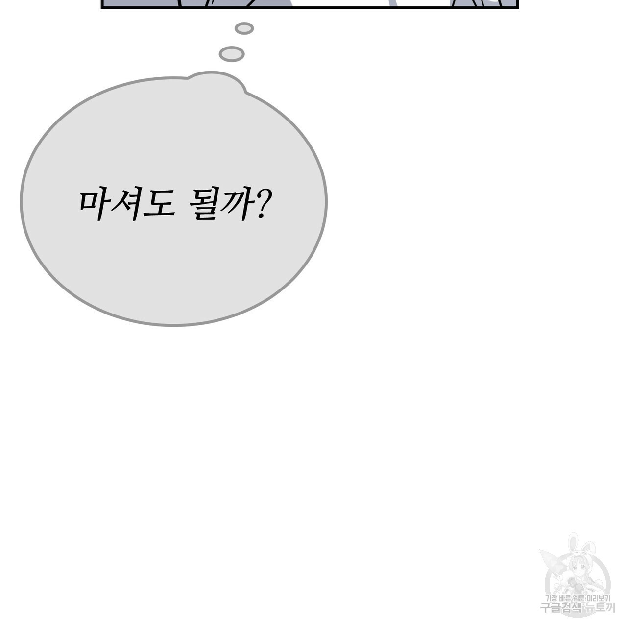 1661962191556oonn8zc5hwe.jpeg