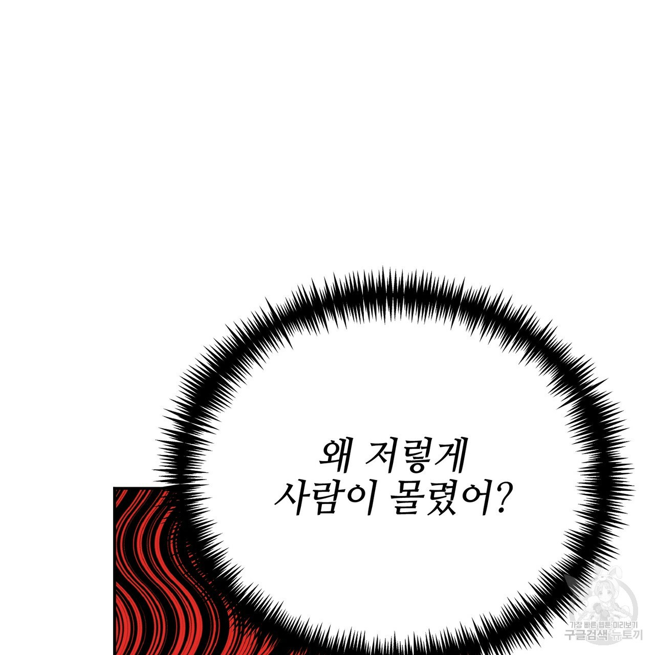 1661962197355sxtycxyw8t.jpeg
