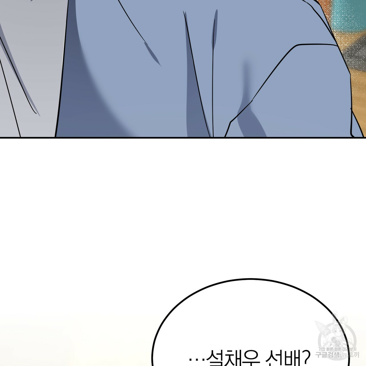 1661962200527g33128jvhmo.jpeg