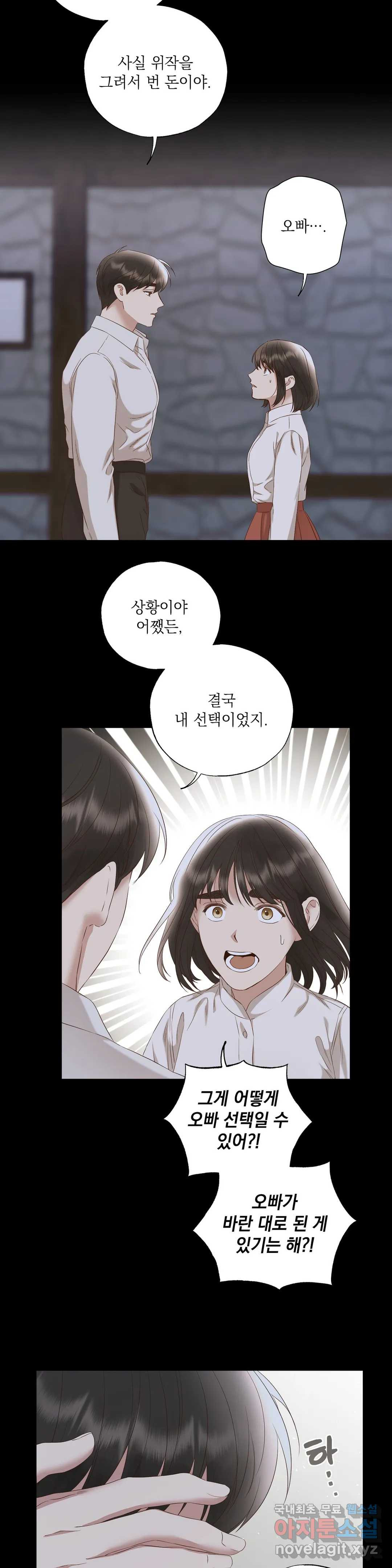 1661963890111ychfovfz1cr.jpeg