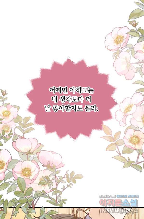16619630925694kq841i3inm.jpeg