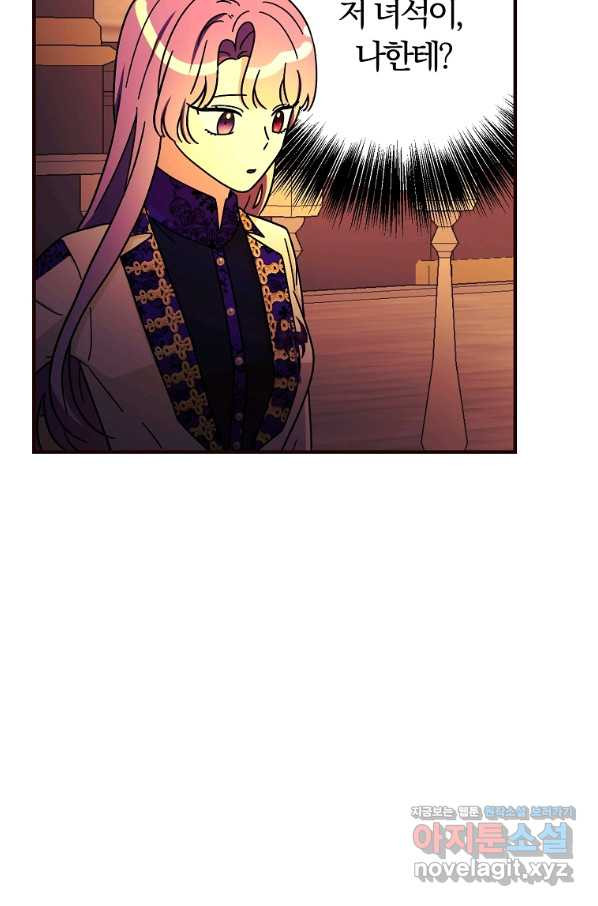 1661964395926nu8kfgwdn9d.jpeg