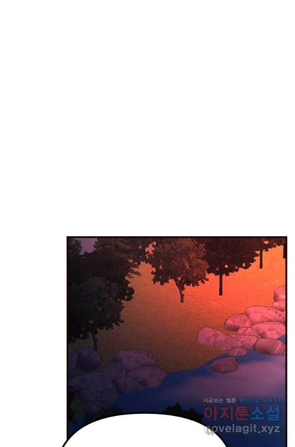 1661964402170wkxsc6eseha.jpeg